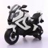 Дитячий електромотоцикл SPOKO SP-1600 білий