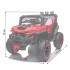 Дитячий двомісний електромобіль 4*4 Spoko SP-8888 червоний