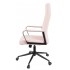 Крісло АКЛАС Авіс TILT Рожевий (Light pink fabric)