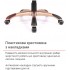 Крісло АКЛАС Відаго ANF Коричневий (PU Dark Brown)