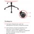Крісло АКЛАС Авіс TILT Рожевий (Light pink fabric)