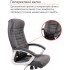 Крісло АКЛАС Атлант MP TILT (XY-7147) Чорний (PU-чорний) Крісло АКЛАС Атлант MP TILT (XY-7147) Чорний (PU-чорний)