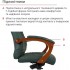 Крісло АКЛАС Атлант EX MB Зелений (Шкіра Lux LC-green) Крісло АКЛАС Атлант EX MB Зелений (Шкіра Lux LC-green)