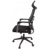 Крісло АКЛАС Вірго HR HB TILT 8002A Чорний (Чорний) Крісло АКЛАС Вірго HR HB TILT 8002A Чорний (Чорний)