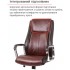 Крісло АКЛАС Альте TILT Коричневий (PU Brown 208/207)