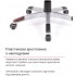 Крісло АКЛАС Атлант MP TILT (XY-7147) Чорний (PU-чорний) Крісло АКЛАС Атлант MP TILT (XY-7147) Чорний (PU-чорний)