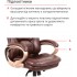 Крісло АКЛАС Відаго ANF Коричневий (PU Dark Brown)