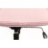 Крісло АКЛАС Авіс TILT Рожевий (Light pink fabric)