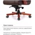 Крісло АКЛАС Артур EX MB Коричневий (Шкіра LC-K) Крісло АКЛАС Артур EX MB Коричневий (Шкіра LC-K)
