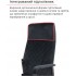 Крісло АКЛАС Авіс TILT Чорний (Black fabric)