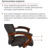 Крісло АКЛАС Атлант EX MB Коричневий (Шкіра LC-K) Крісло АКЛАС Атлант EX MB Коричневий (Шкіра LC-K)