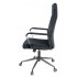 Крісло АКЛАС Авіс TILT Чорний (Black fabric)