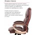 Крісло АКЛАС Відаго ANF Коричневий (PU Dark Brown)
