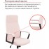 Крісло АКЛАС Авіс TILT Рожевий (Light pink fabric)