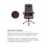 Крісло АКЛАС Арго New PL TILT Бежевий (PU-бежевий)