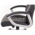 Крісло АКЛАС Атлант MP TILT (XY-7147) Чорний (PU-чорний) Крісло АКЛАС Атлант MP TILT (XY-7147) Чорний (PU-чорний)