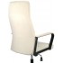 Крісло АКЛАС Авіс TILT Бежевий (CL-2088-9 Light Beige)