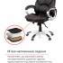 Крісло АКЛАС Відаго ANF Чорний (PU Black)