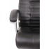 Крісло АКЛАС Атлант MP TILT (XY-7147) Чорний (PU-чорний) Крісло АКЛАС Атлант MP TILT (XY-7147) Чорний (PU-чорний)
