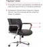 Крісло АКЛАС Альте TILT Чорний (PU Black)