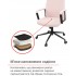 Крісло АКЛАС Авіс TILT Рожевий (Light pink fabric)