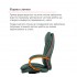 Крісло АКЛАС Валенсія Soft EX MB Зелений (Шкіра Lux LC-green) Крісло АКЛАС Валенсія Soft EX MB Зелений (Шкіра Lux LC-green)