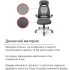 Крісло АКЛАС Вінд PL TILT Сірий (Сірий) Крісло АКЛАС Вінд PL TILT Сірий (Сірий)
