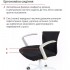 Крісло АКЛАС Арсі WT TILT Чорний (Чорний)