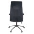 Крісло АКЛАС Авіс TILT Чорний (Black fabric)