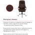 Крісло АКЛАС Валенсія Soft CH MB Коричневий (Шкіра LC-K)