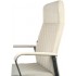 Крісло АКЛАС Авіс TILT Бежевий (CL-2088-9 Light Beige)