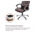 Крісло АКЛАС Арго New PL TILT Бежевий (PU-бежевий)