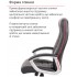 Крісло АКЛАС Атлант MP TILT (XY-7147) Чорний (PU-чорний) Крісло АКЛАС Атлант MP TILT (XY-7147) Чорний (PU-чорний)