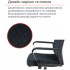 Крісло АКЛАС Авіс TILT Чорний (Black fabric)