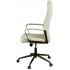 Крісло АКЛАС Авіс TILT Бежевий (CL-2088-9 Light Beige)