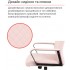 Крісло АКЛАС Авіс TILT Рожевий (Light pink fabric)