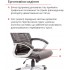 Крісло АКЛАС Атлант MP TILT (XY-7147) Коричневий