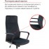 Крісло АКЛАС Авіс TILT Чорний (Black fabric)
