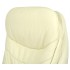 Крісло АКЛАС Валенсія Soft CH MB Бежевий (Шкіра LC-F) Крісло АКЛАС Валенсія Soft CH MB Бежевий (Шкіра LC-F)