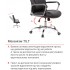 Крісло АКЛАС Альте TILT Чорний (PU Black)