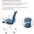 Крісло АКЛАС Арсі WT TILT Синій (Синій)