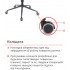 Крісло АКЛАС Авіс TILT Чорний (Black fabric)