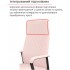 Крісло АКЛАС Авіс TILT Рожевий (Light pink fabric)
