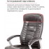 Крісло АКЛАС Атлант MP TILT (XY-7147) Коричневий