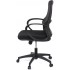 Крісло АКЛАС Арніс Memory Foam TILT Чорний (OS-3000 Black LVB-308 Black)