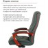 Крісло АКЛАС Артур EX MB Зелений (Шкіра Lux LC-green)
