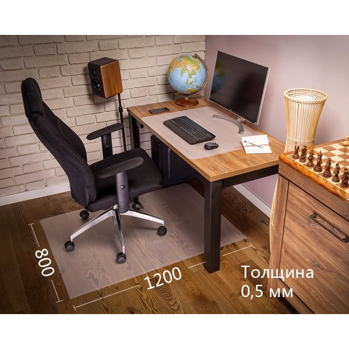 Килимок під крісло захисний для підлоги Пластикс-Україна 1200х800x0.5 Перламутр Білий (Білий)