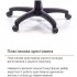 Крісло геймерське АКЛАС Астон PL TILT підліткове (Чорний/Червоний) Крісло геймерське АКЛАС Астон PL TILT підліткове (Чорний/Червоний)