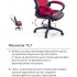 Крісло геймерське АКЛАС Астон PL TILT підліткове (Чорний/Червоний) Крісло геймерське АКЛАС Астон PL TILT підліткове (Чорний/Червоний)