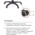 Крісло геймерське АКЛАС Астон PL TILT підліткове (Чорний/Синій)